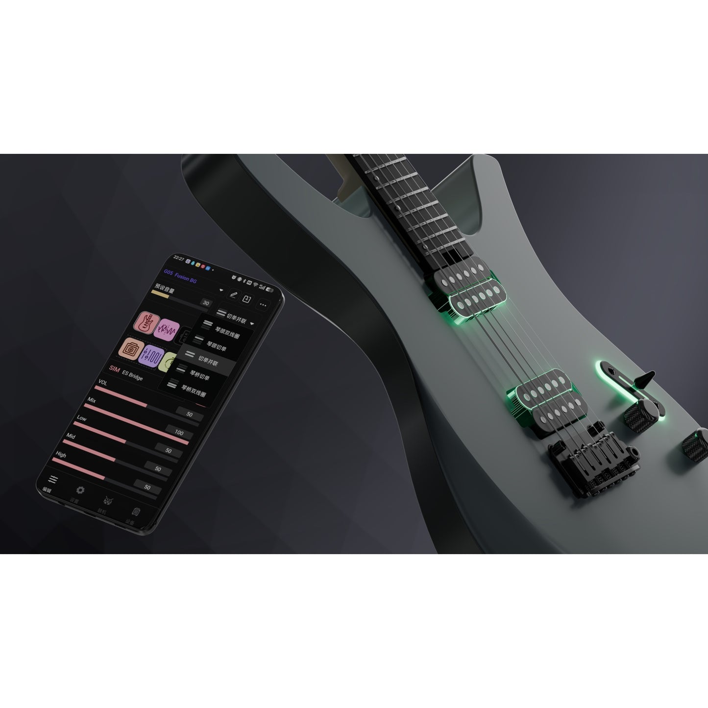 MF STUDIO GUITARRA INTELIGENTE ELECTRICA