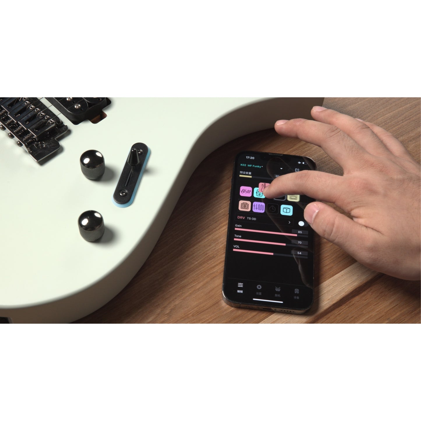 MF STUDIO GUITARRA INTELIGENTE ELECTRICA