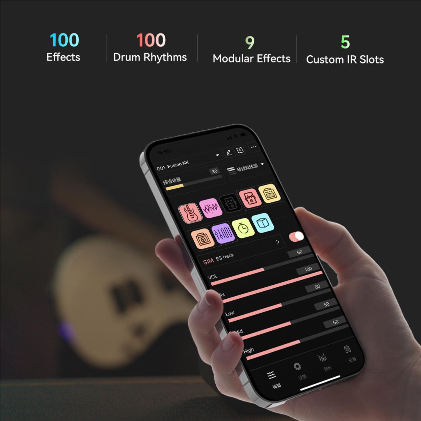 MF STUDIO GUITARRA INTELIGENTE ELECTRICA